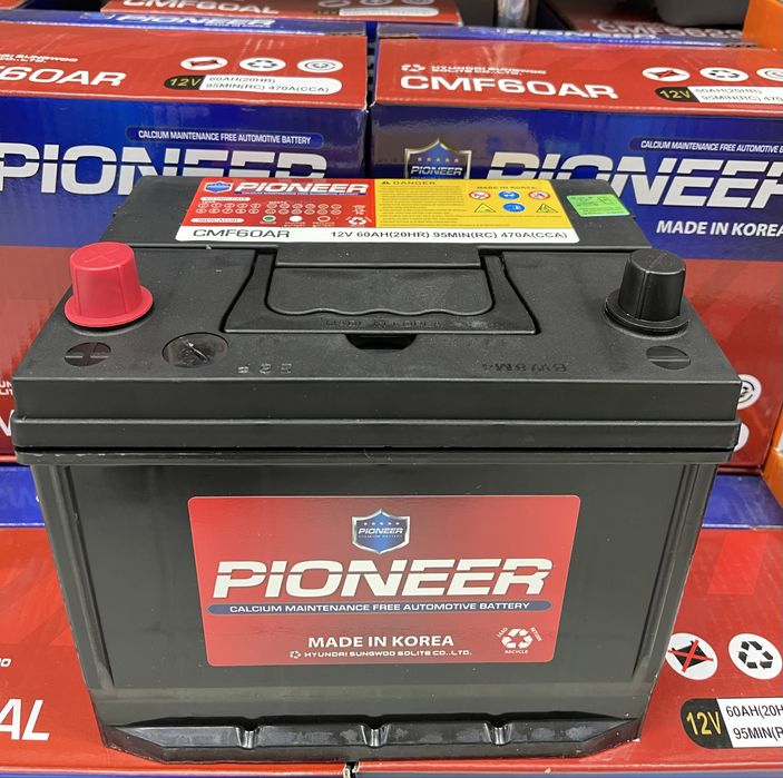 Akkumlyator Pioneer