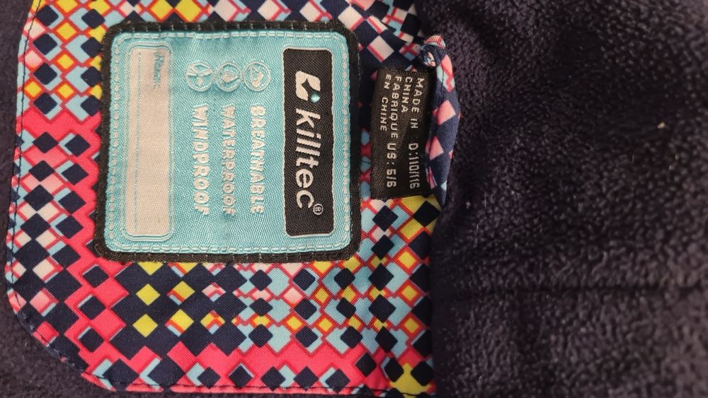 Детско ски яке Killtec