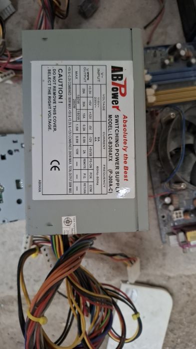 Комплектующие          .