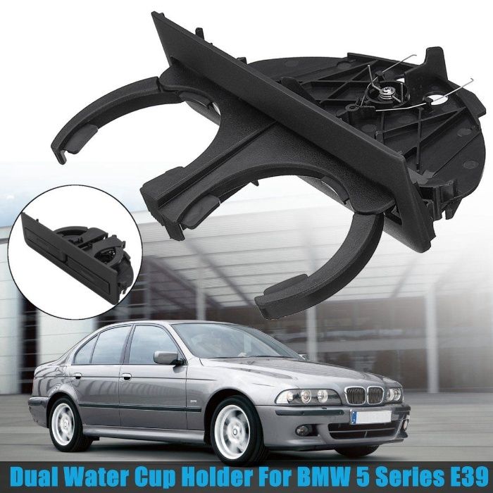 Cup Holder BMW E39 поставка за чаши БМВ