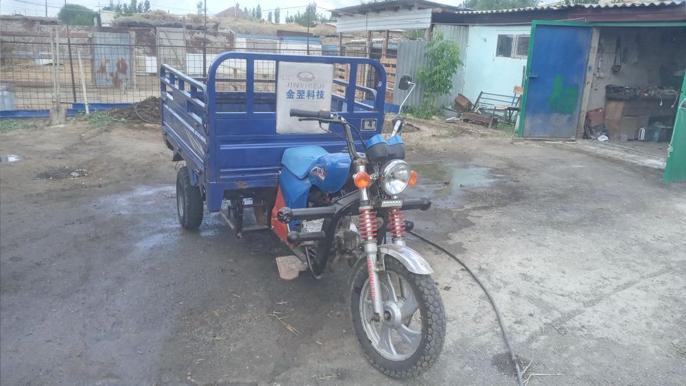 Продаетса трицикл срочно