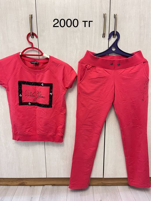 Женская одежда разные