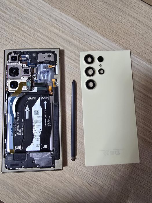 Samsung s24, s24 ultra