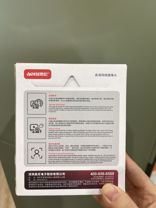 Продам веб камеры новые