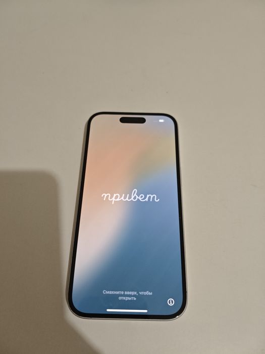 Продам Iphone 16