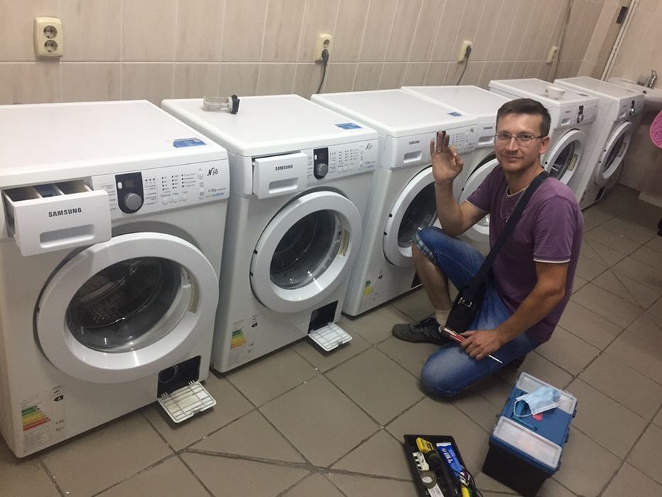 Ремонт стиральных машин с гарантией!