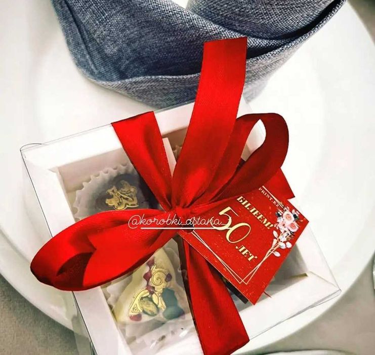 Тойбастар, подарок для гостей