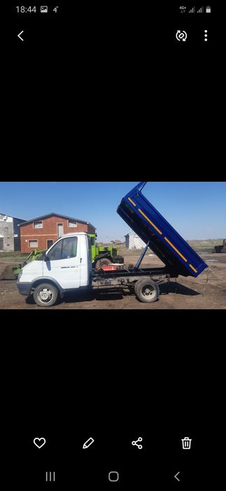 Перегной, навоз, биогумус.