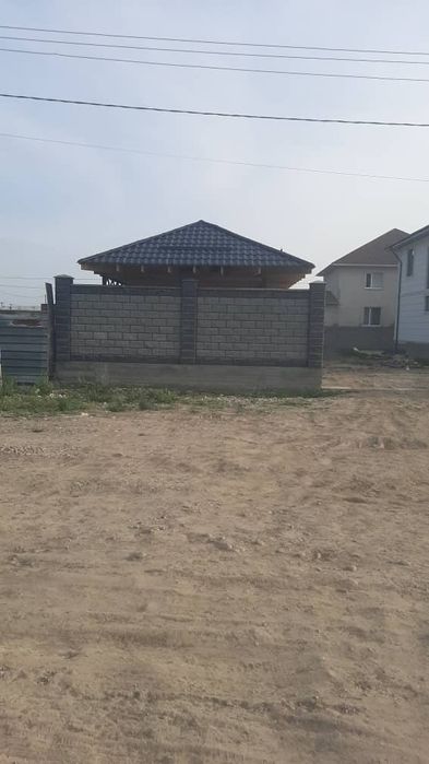 Строительные услуги