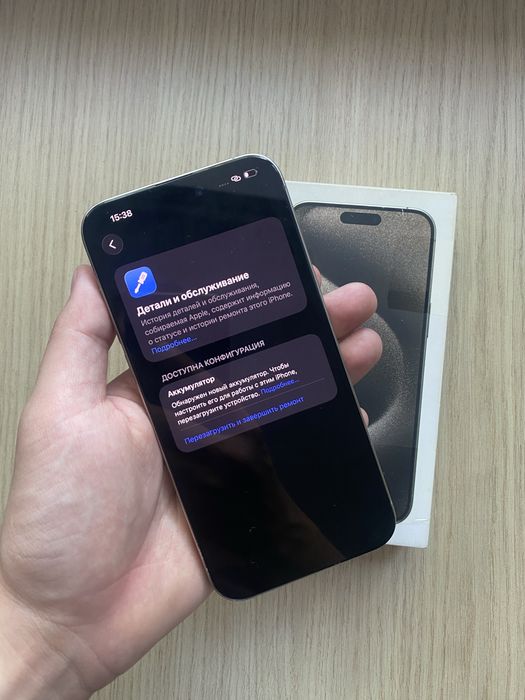 iPhone 15 Pro Max Esim 256GB