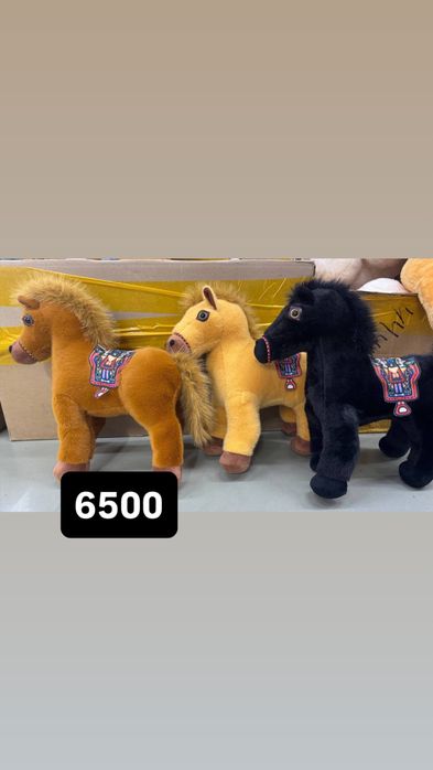 Игрушка лошадка мягкая игрушка