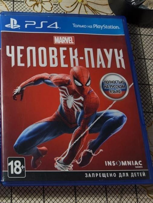 Продам диск человек паук