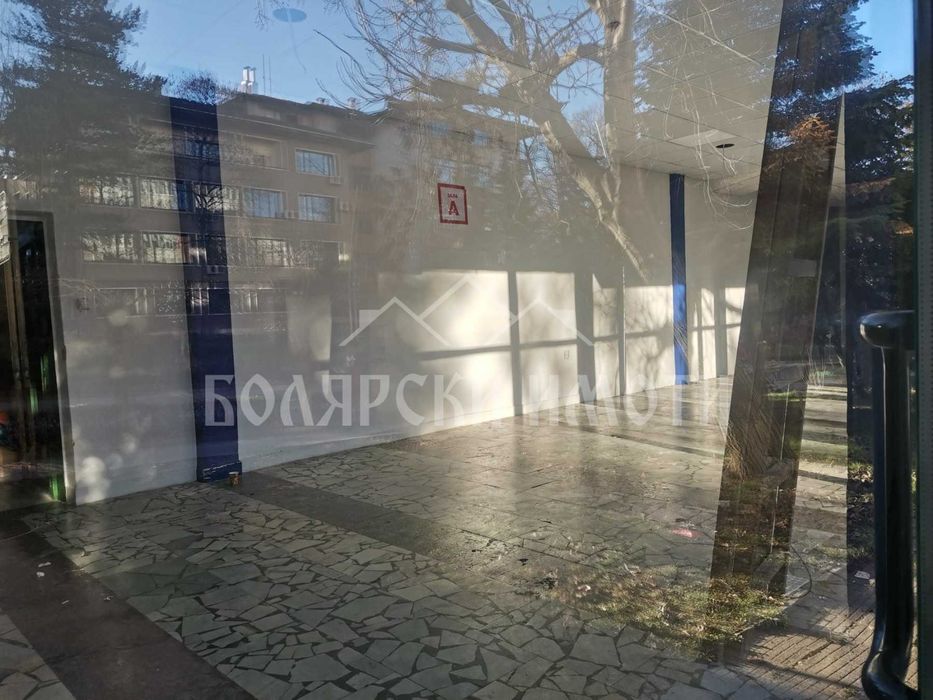 Голямо помещение на Главен Булевард