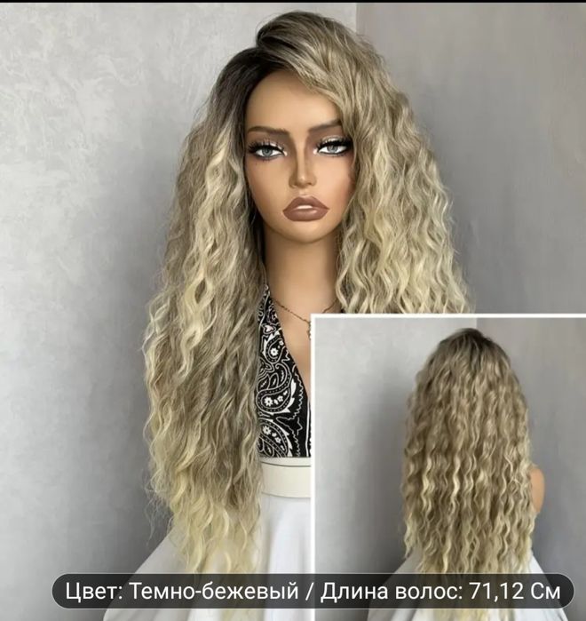 Продам  парики новый