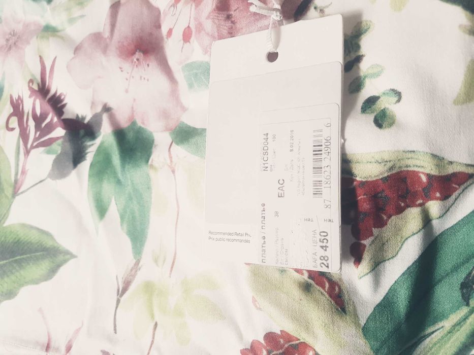 Красивое Новое платье