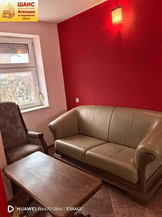 КЪЩА - с. Гиген обл. Плевен