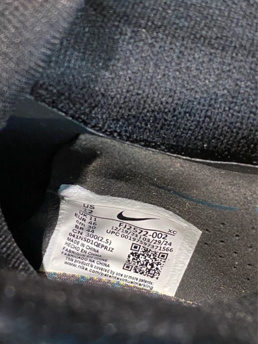 Ghete de fotbal Nike
