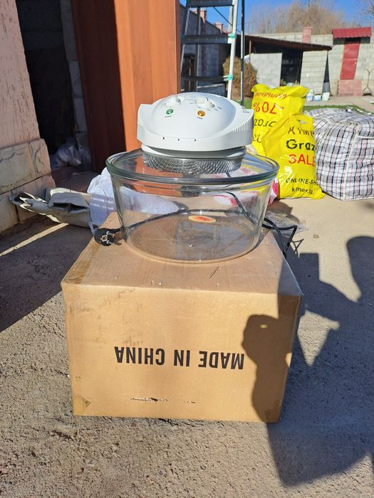 Мультиварка импортная