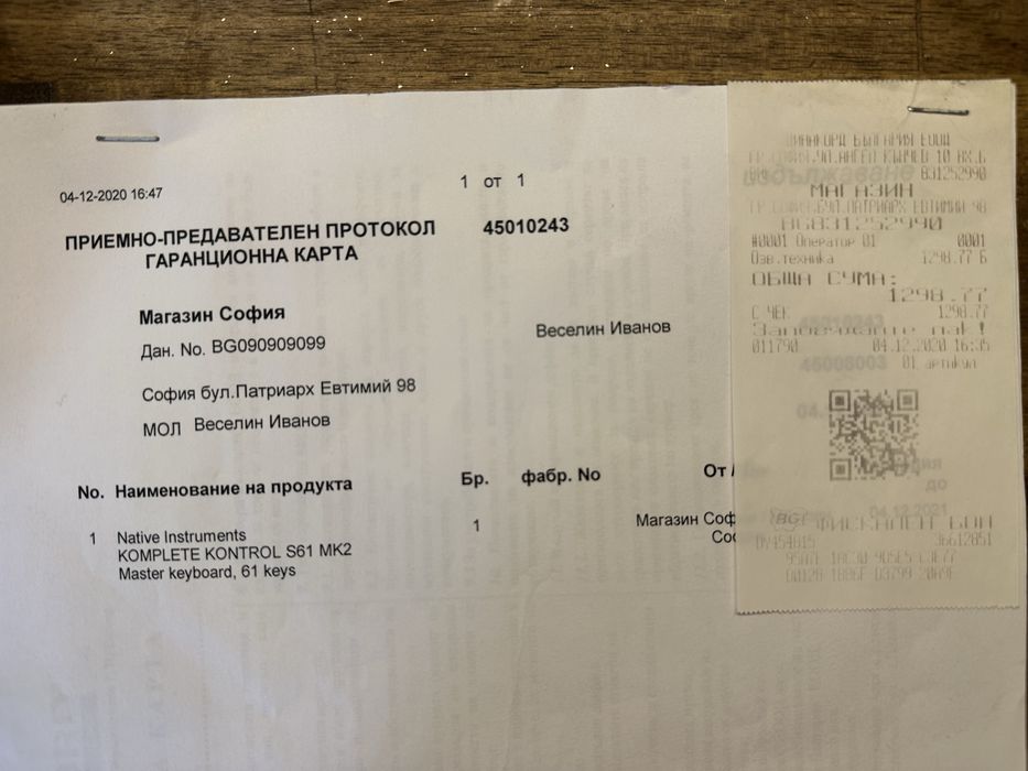 Native Instruments Komplete Kontrol S61 MK2 Миди клавиатура