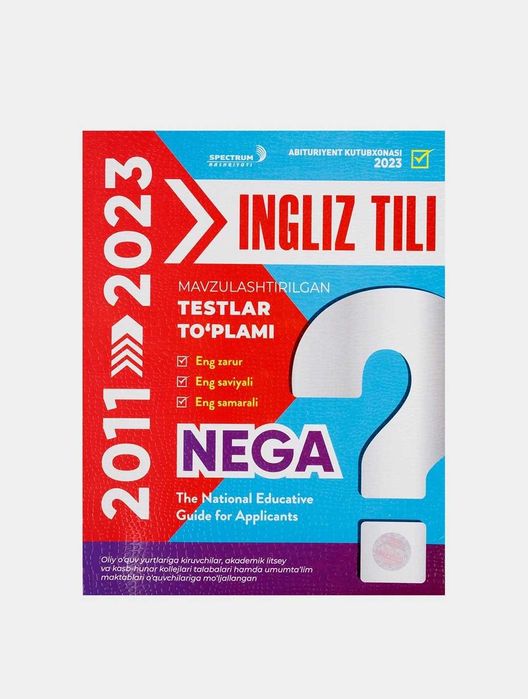 Доставка. Mavzulashtirilgan testlar to‘plami Kimyo, Biologiya, Ingliz