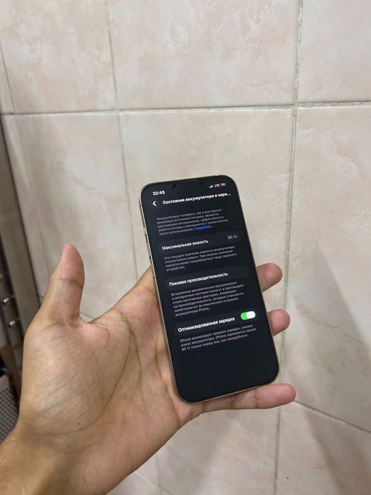 Iphone 13 pro 256/95