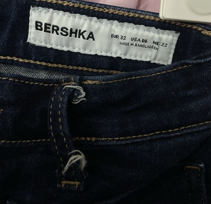 Дрешки от Pause Jeans и Bershka