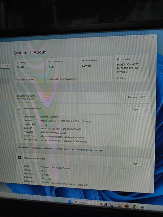 Настолен Компютър Intel i5-7500T/Radeon RX470 4gb/
