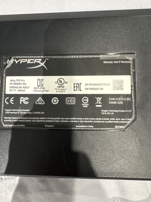 Клавиатура Hiper X