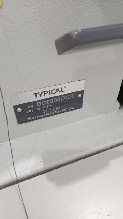 Продам швейные машины шагайка Typical