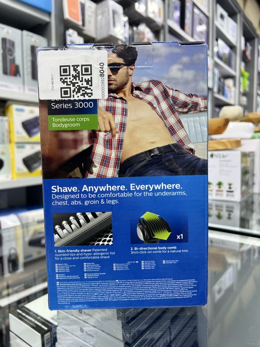 Philips Series 3000 Bodygroom (модель BG3010).