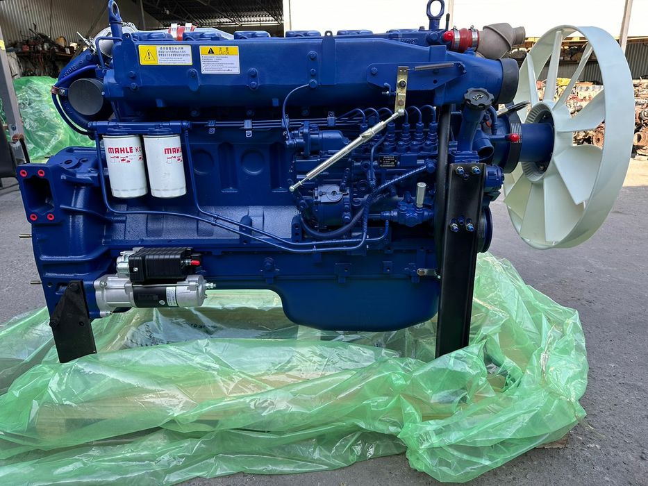 Продажа двигателей Вичай на Кировцы