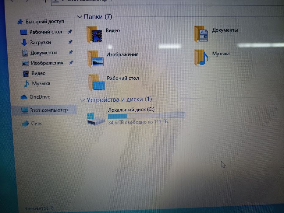 Ноутбук в отличном состоянии