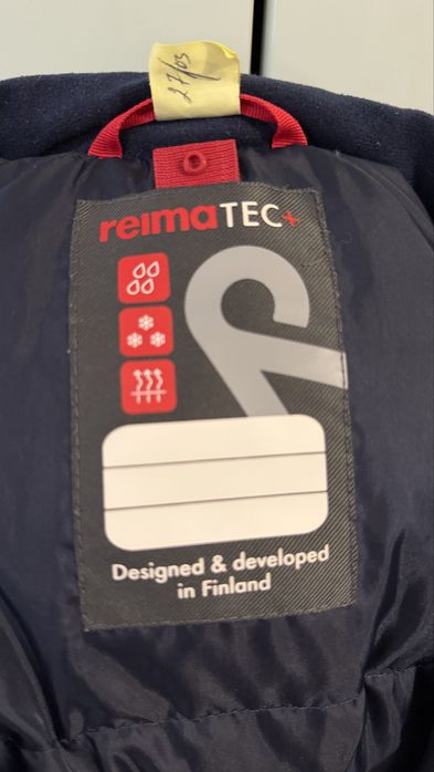 Зимний  комбинезон Reima