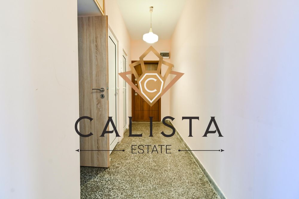 Дава се под наем Двустаен апартамент в София, Свобода - 65 кв.м за 475 € - Снимка #5