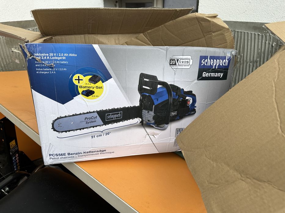 Бензинови резачки