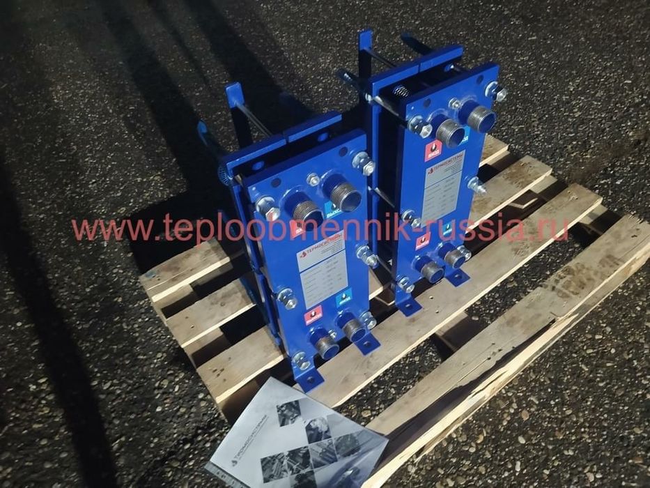 Теплообменник пластинчатый