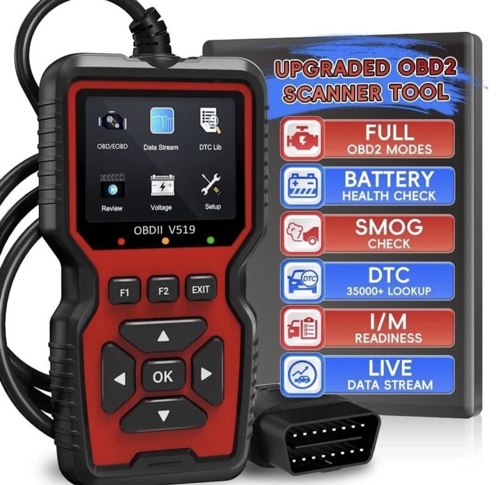 Продаеться авто диагностика