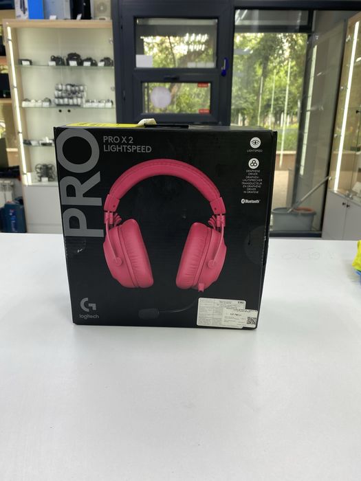 Logitech Pro X2 Lightspeed (p25)