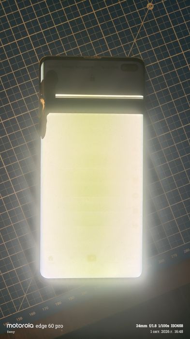 Samsung Galaxy S10 plus