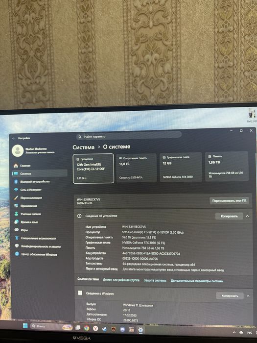 Продам полный игровой компьютер сетап