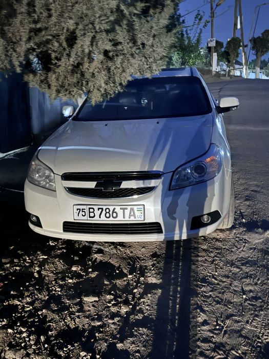 2011 yil Epica obmen bor