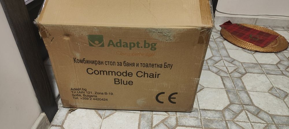 Стол за баня и тоалетна с колелца