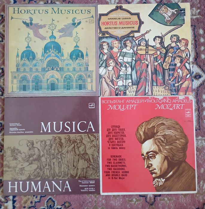 Грамофонни плочи