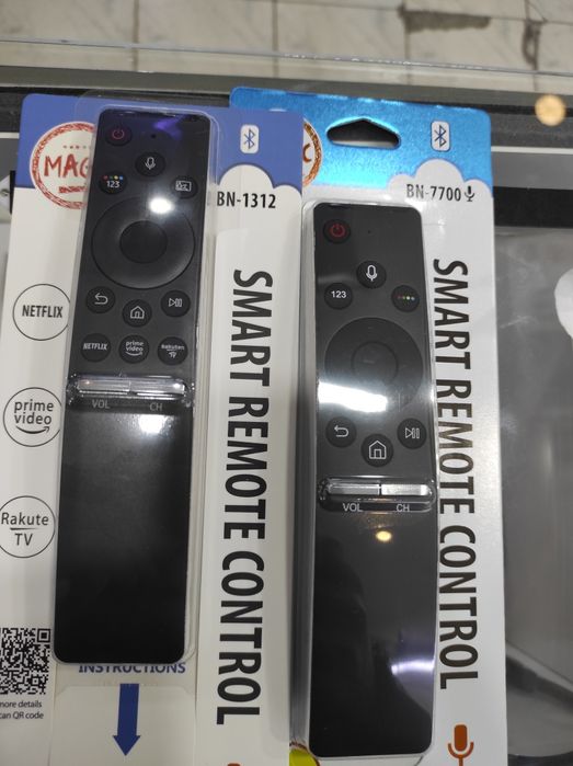 Пульт rosso / vista