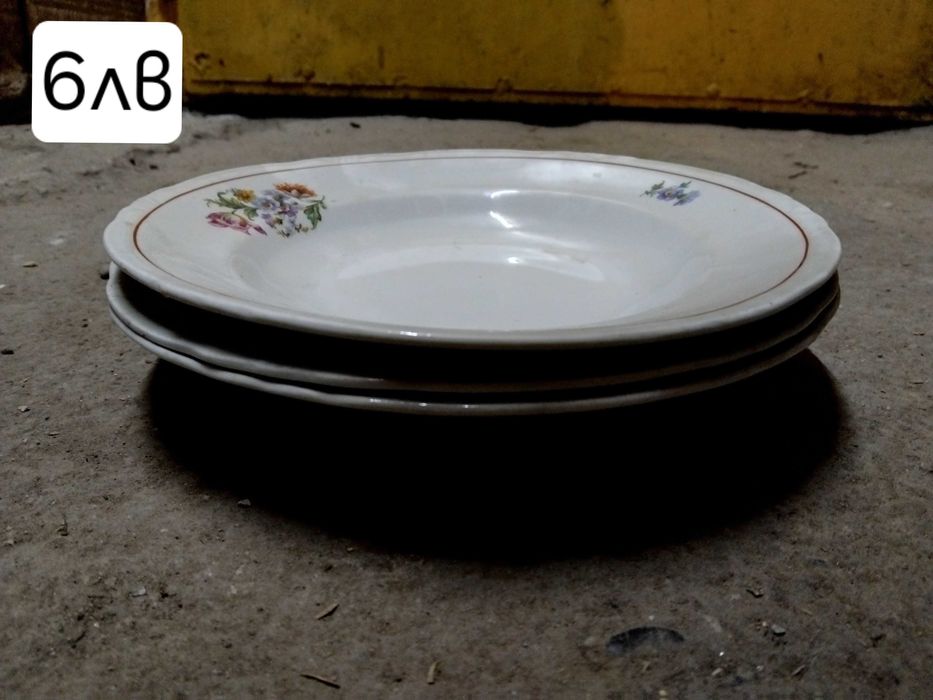 Домашни  потреби