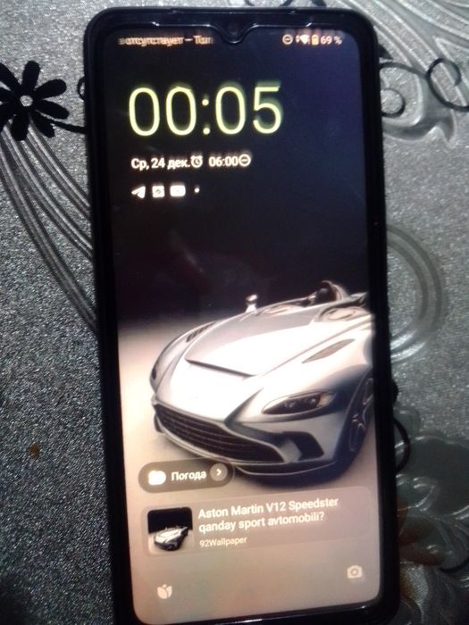 Редми А3 телефон