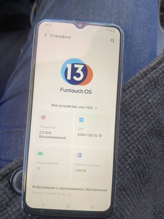 Продам смартфон виво Y33