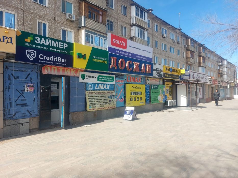 Продам магазин срочно