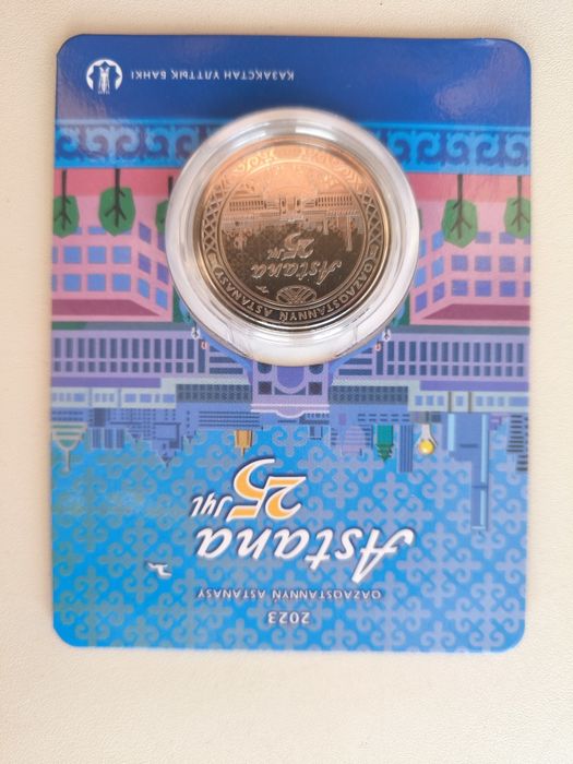 Продам монеты казахстана