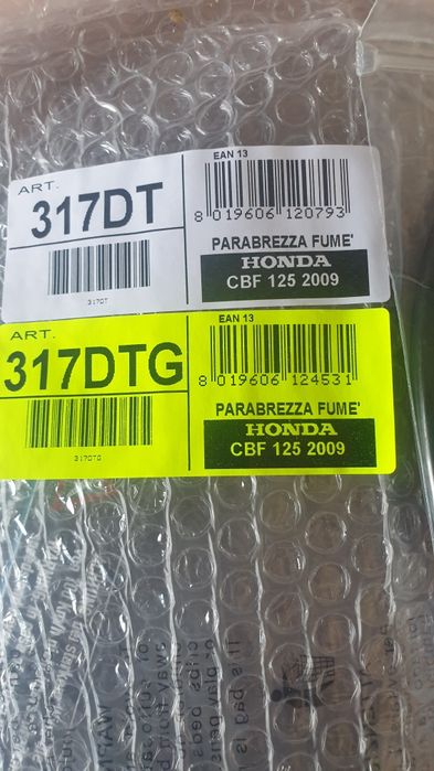 Слюда за мотор Хонда